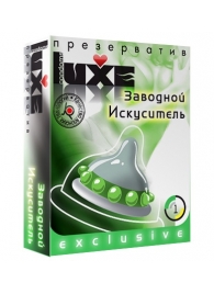 Презерватив LUXE  Exclusive  Заводной искуситель  - 1 шт. - Luxe - купить с доставкой в Туле