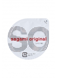 Ультратонкие презервативы Sagami Original - 2 шт. - Sagami - купить с доставкой в Туле