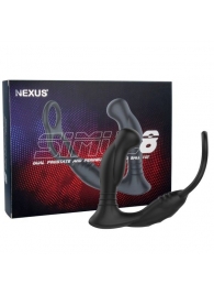 Черная анальная пробка NEXUS SIMUL8 с фиксацией на теле кольцами - Nexus Range - в Туле купить с доставкой