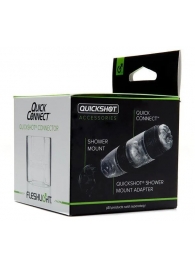 Коннектор для мастурбаторов серии Quickshot - Quick Connect - Fleshlight - в Туле купить с доставкой
