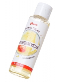 Масло для массажа «Романтический массаж» с ароматом клубники и шампанского - 50 мл. - ToyFa - купить с доставкой в Туле