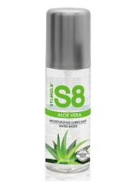 Лубрикант на водной основе S8 Aloe Vera Lube - 125 мл. - Stimul8 - купить с доставкой в Туле