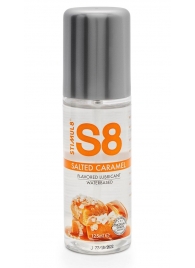 Смазка на водной основе S8 Flavored Lube со вкусом соленой карамели - 125 мл. - Stimul8 - купить с доставкой в Туле