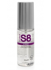 Cмазка на водно-силиконовой основе S8 Hybrid - 50 мл. - Stimul8 - купить с доставкой в Туле