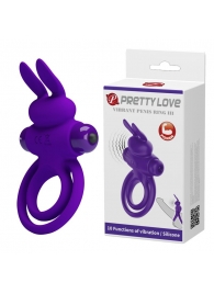 Фиолетовое эрекционное кольцо с вибростимуляцией клитора Vibrant Penis Ring III - Baile - в Туле купить с доставкой