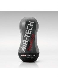 Мастурбатор AIR-TECH Squeeze Strong - Tenga - в Туле купить с доставкой