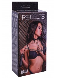 Черный поводок и чокер с кольцом Rada - Rebelts - купить с доставкой в Туле