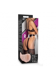Телесный мастурбатор-вагина Rain - Blush Novelties - в Туле купить с доставкой