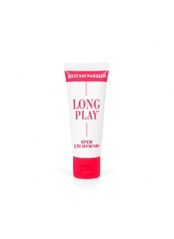 Крем-пролонгатор Long Play - 15 мл. - Биоритм - купить с доставкой в Туле