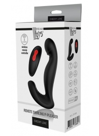 Черный вибромассажер простаты SWIRLING P-PLEASER - Dream Toys - в Туле купить с доставкой