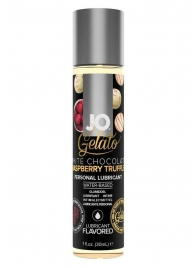 Лубрикант с ароматом трюфелей из белого шоколада и малины JO GELATO WHITE CHOCOLATE RASPBERRY TRUFFLE - 30 мл. - System JO - купить с доставкой в Туле