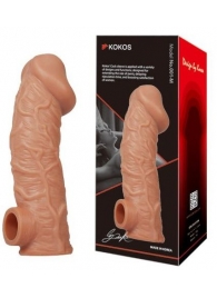 Телесная насадка на фаллос с отверстием для мошонки EXTREME SLEEVE - 17,6 см. - KOKOS - в Туле купить с доставкой