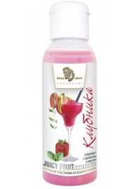 Интимный гель-смазка JUICY FRUIT с ароматом клубники - 50 мл. - БиоМед - купить с доставкой в Туле