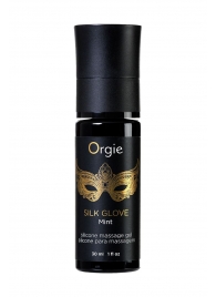 Набор для эротического массажа Orgie Pearl Lust Massage - ORGIE - купить с доставкой в Туле