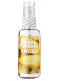 Интимный лубрикант EGZO AROMA с ароматом банана - 50 мл. - EGZO - купить с доставкой в Туле