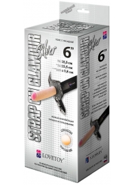Пояс-трусики с насадкой Glamour Silver - 15,5 см. - LOVETOY (А-Полимер) - купить с доставкой в Туле