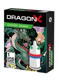 Презерватив  Sitabella Dragon EASTERN с усиками - Sitabella - купить с доставкой в Туле
