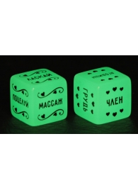 Неоновые секс-кубики  Страстные ласки - Сима-Ленд - купить с доставкой в Туле