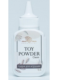 Пудра для игрушек TOY POWDER Classic - 15 гр. - БиоМед - в Туле купить с доставкой