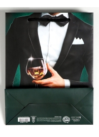 Бумажный пакет «Лучшему!» - 23 х 27 см. - Сима-Ленд - купить с доставкой в Туле