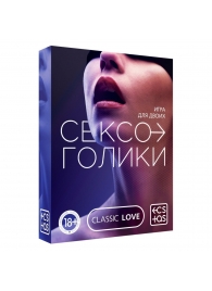Эротическая игра для двоих «Сексоголики» - Сима-Ленд - купить с доставкой в Туле