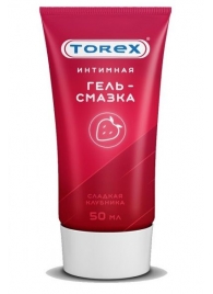 Смазка на водной основе TOREX  Сладкая клубника  - 50 мл. - Torex - купить с доставкой в Туле