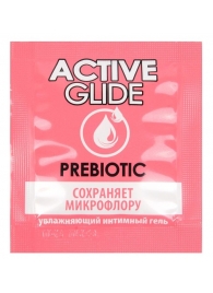 Лубрикант на водной основе Active Glide с пребиотиком - 3 гр. - Биоритм - купить с доставкой в Туле