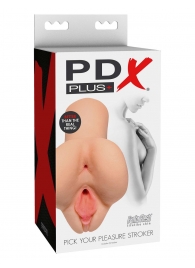 Телесный мастурбатор Pick Your Pleasure Stroker - Pipedream - в Туле купить с доставкой