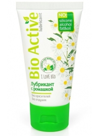 Гель-лубрикант на водной основе Bio Active - 50 гр. - Биоритм - купить с доставкой в Туле