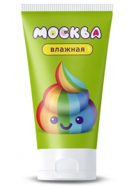 Увлажняющая смазка на водной основе  Москва Влажная  - 50 мл. - Москва - купить с доставкой в Туле