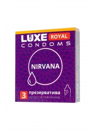 Презервативы с увеличенным количеством смазки LUXE Royal Nirvana - 3 шт. - Luxe - купить с доставкой в Туле