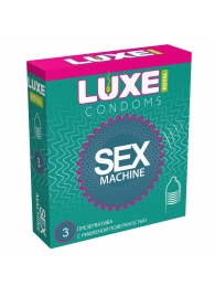 Ребристые презервативы LUXE Royal Sex Machine - 3 шт. - Luxe - купить с доставкой в Туле