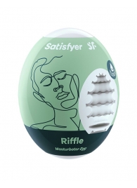 Мастурбатор-яйцо Satisfyer Riffle Mini Masturbator - Satisfyer - в Туле купить с доставкой