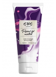 Интимная смазка на водной основе с пролонгирующим эффектом OYO Personal Gel Menthol - 50 мл. - OYO - купить с доставкой в Туле