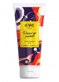 Анальная смазка на водной основе OYO Personal Gel Pantenol - 50 мл. - OYO - купить с доставкой в Туле