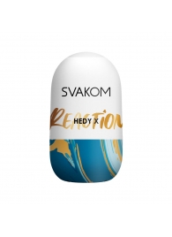 Мастурбатор Hedy X Reaction Mini Masturbator - Svakom - в Туле купить с доставкой