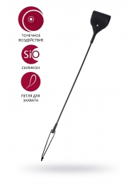 Черный гладкий стек с тонкой ручкой - 48 см. - ToyFa - купить с доставкой в Туле