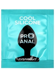 Анальный водно-силиконовый гель-лубрикант Silicon Love Cool - 3 гр. - Биоритм - купить с доставкой в Туле