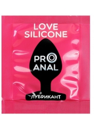 Водно-силиконовый гель-лубрикант Silicon Love Surprise - 3 гр. - Биоритм - купить с доставкой в Туле