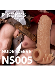 Телесная насадка с усиками и открытой головкой Nude Sleeve M - 12 см. - KOKOS - в Туле купить с доставкой