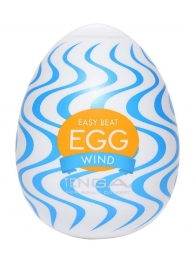 Мастурбатор-яйцо WIND - Tenga - в Туле купить с доставкой