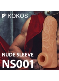 Телесная открытая насадка-реалистик с подхватом мошонки Nude Sleeve S - 10 см. - KOKOS - в Туле купить с доставкой