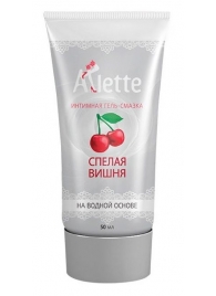 Интимная гель-смазка на водной основе Arlette  Спелая вишня  - 50 мл. - Arlette - купить с доставкой в Туле