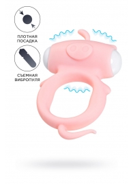 Розовое виброкольцо на пенис Kear - A-toys - в Туле купить с доставкой