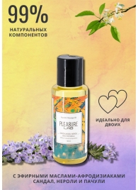 Массажное масло Pleasure Lab Hypnotic с ароматом сандала, нероли и пачули - 50 мл. - Pleasure Lab - купить с доставкой в Туле