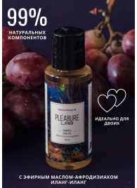 Массажное масло Pleasure Lab Relaxing с ароматом винограда и инжира - 50 мл. - Pleasure Lab - купить с доставкой в Туле