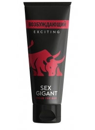 Возбуждающий крем для мужчин Sex Gigant - 80 мл. - Миагра - купить с доставкой в Туле