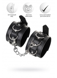 Черные оковы Anonymo из искусственной кожи - ToyFa - купить с доставкой в Туле