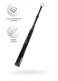 Черный флоггер Anonymo - 64 см. - ToyFa - купить с доставкой в Туле