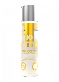 Вкусовой лубрикант на водной основе JO Cocktails Pina Colada - 60 мл. - System JO - купить с доставкой в Туле